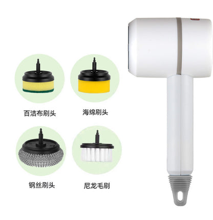 Electric Cleaning Brush Multifunctional Scouring Pad